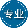 肥西专业道路救援