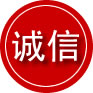 肥西诚信救援服务