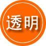 肥西救援费用合理