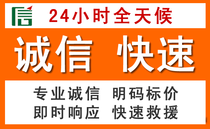 如何制定合理价格策略缓解肥西道路救援售后压力